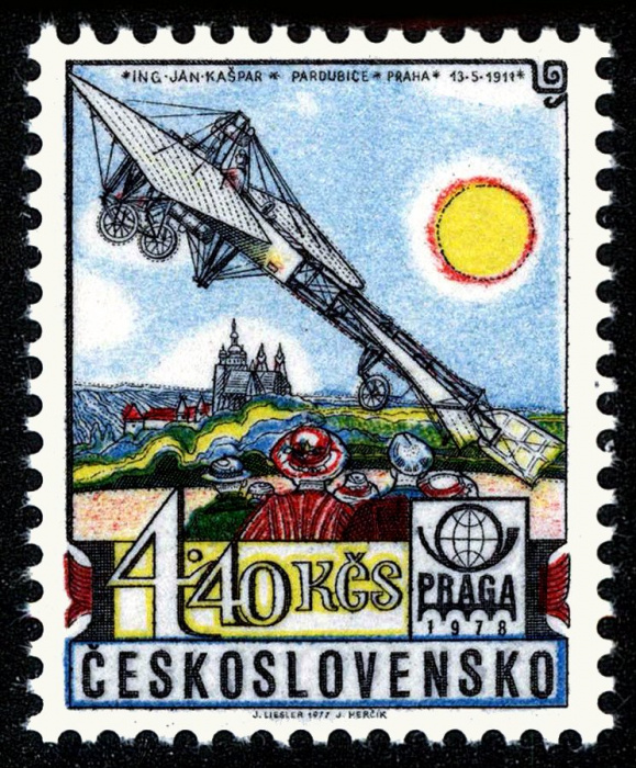 (1977-047) Марка Чехословакия &quot;Самолет Яна Кашпара&quot; ,  III Θ